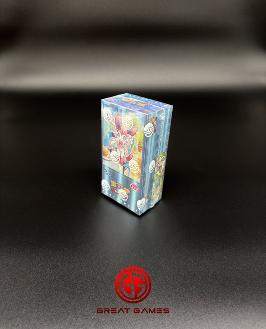 Display GEM Pack vol.2 - 15 Boosters