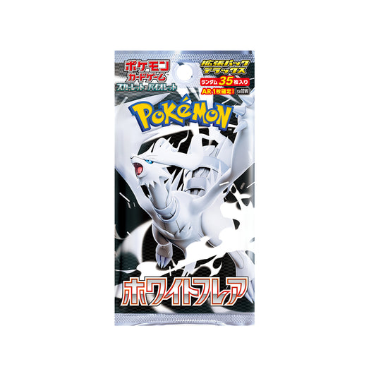 Display White Flare - SV11 - Japonais