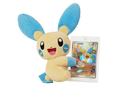 Peluche "Blind Box" & Boosters 151