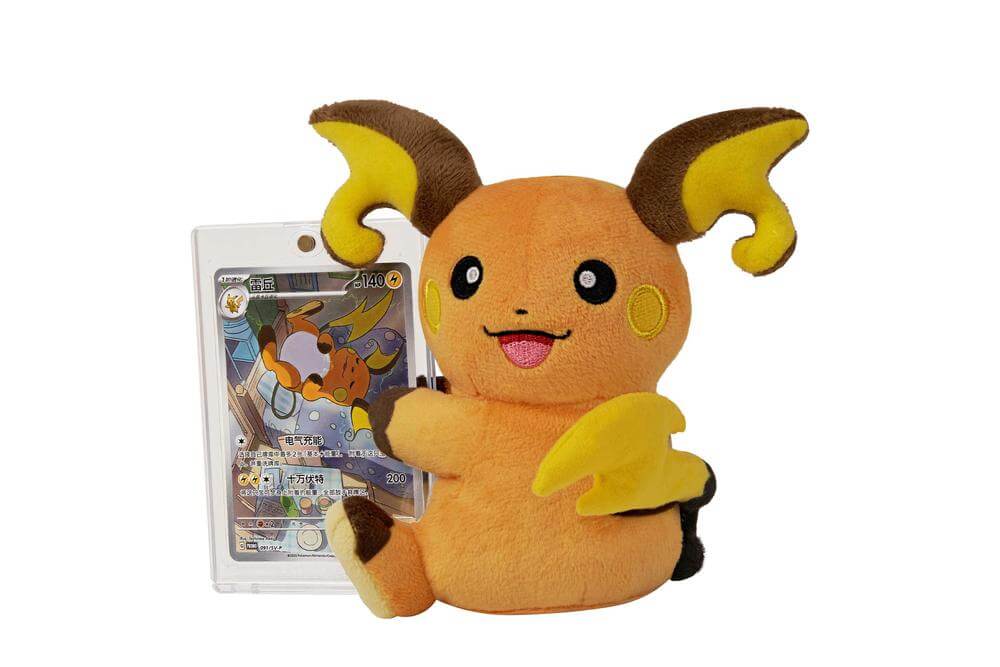 Peluche "Blind Box" & Boosters 151