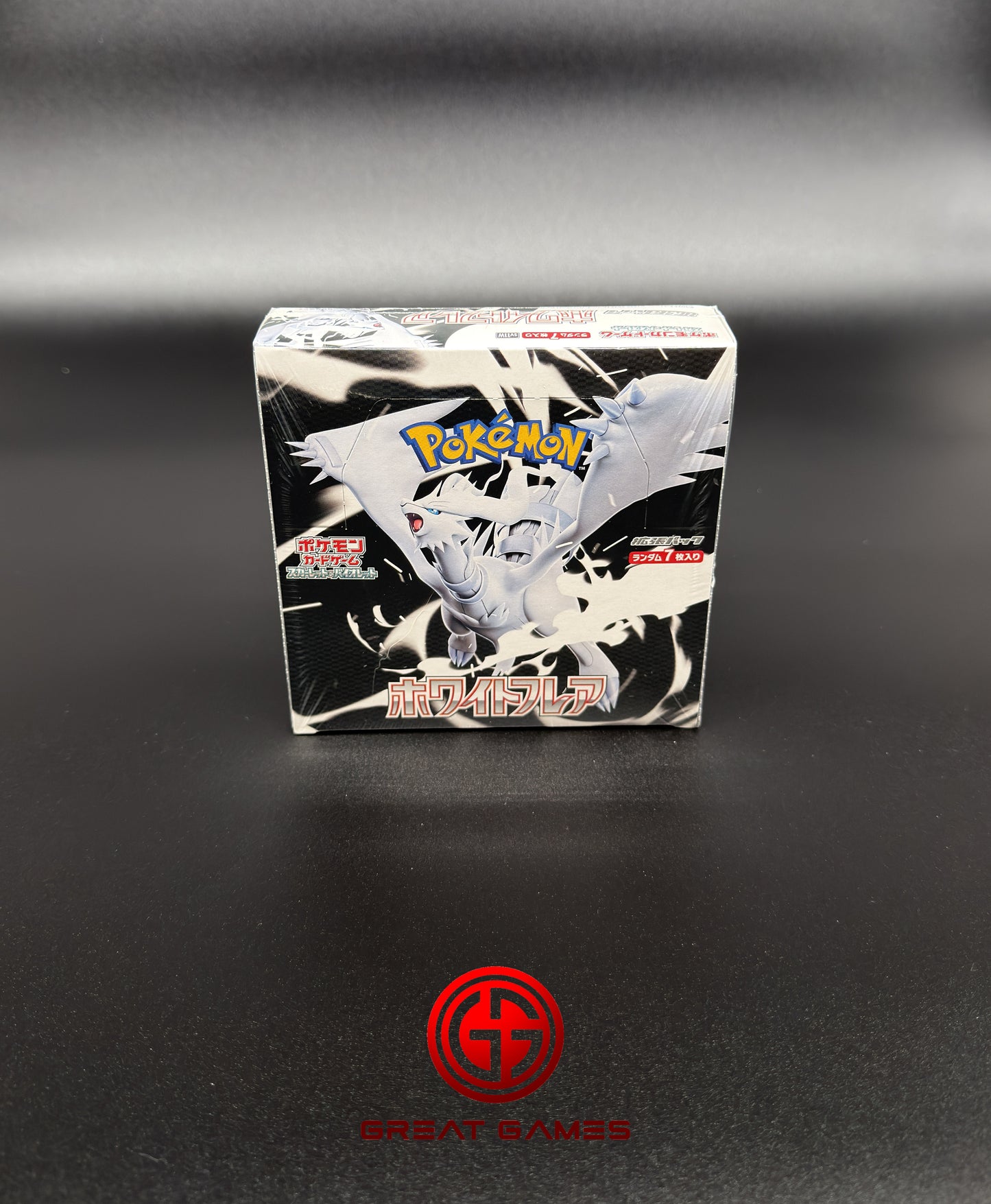 Display Pokémon JP - White Flare - SV11