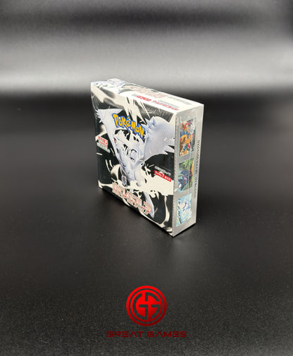 Display Pokémon JP - White Flare - SV11