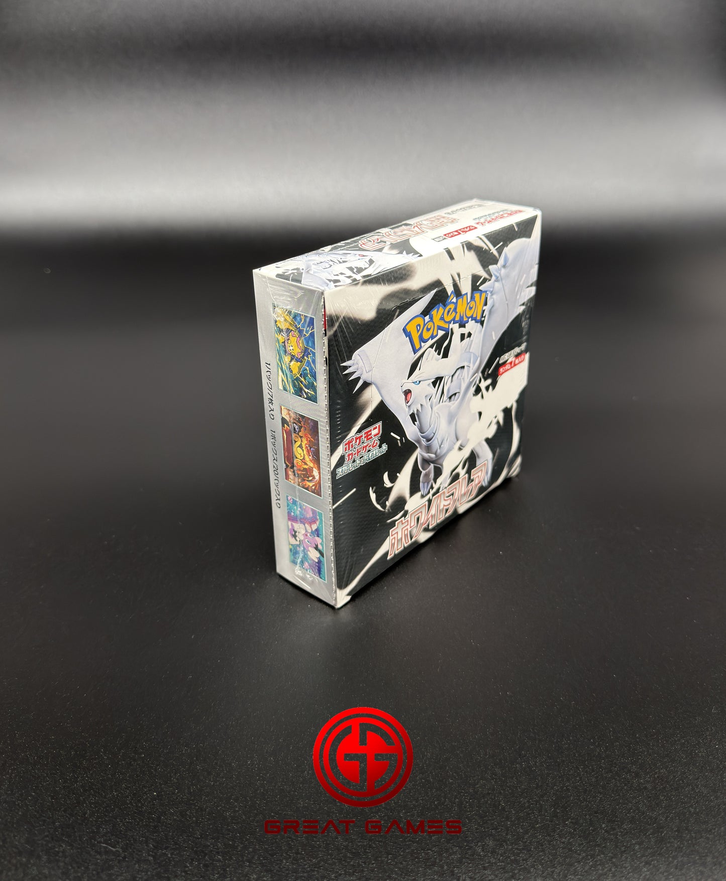 Display Pokémon JP - White Flare - SV11