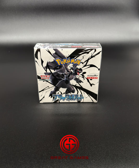 Display Black Bolt - SV11 - Japonais