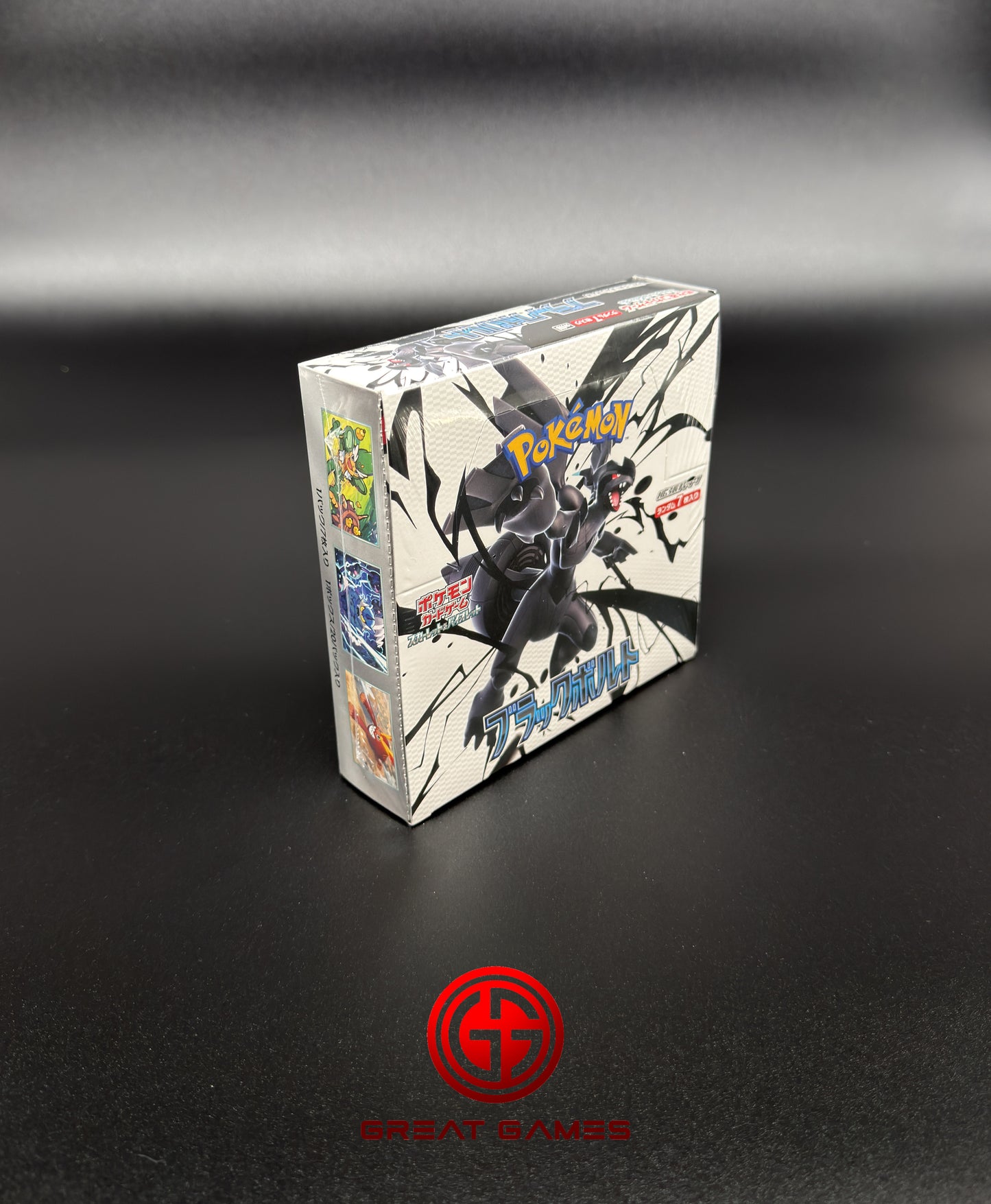 Display Pokémon JP - Black Bolt - SV11