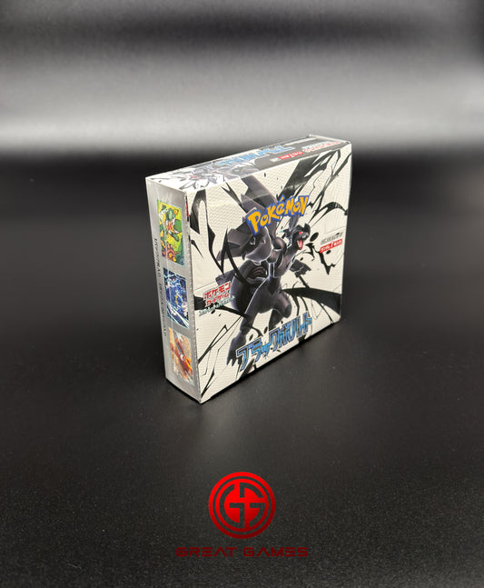 Display Black Bolt - SV11 - Japonais