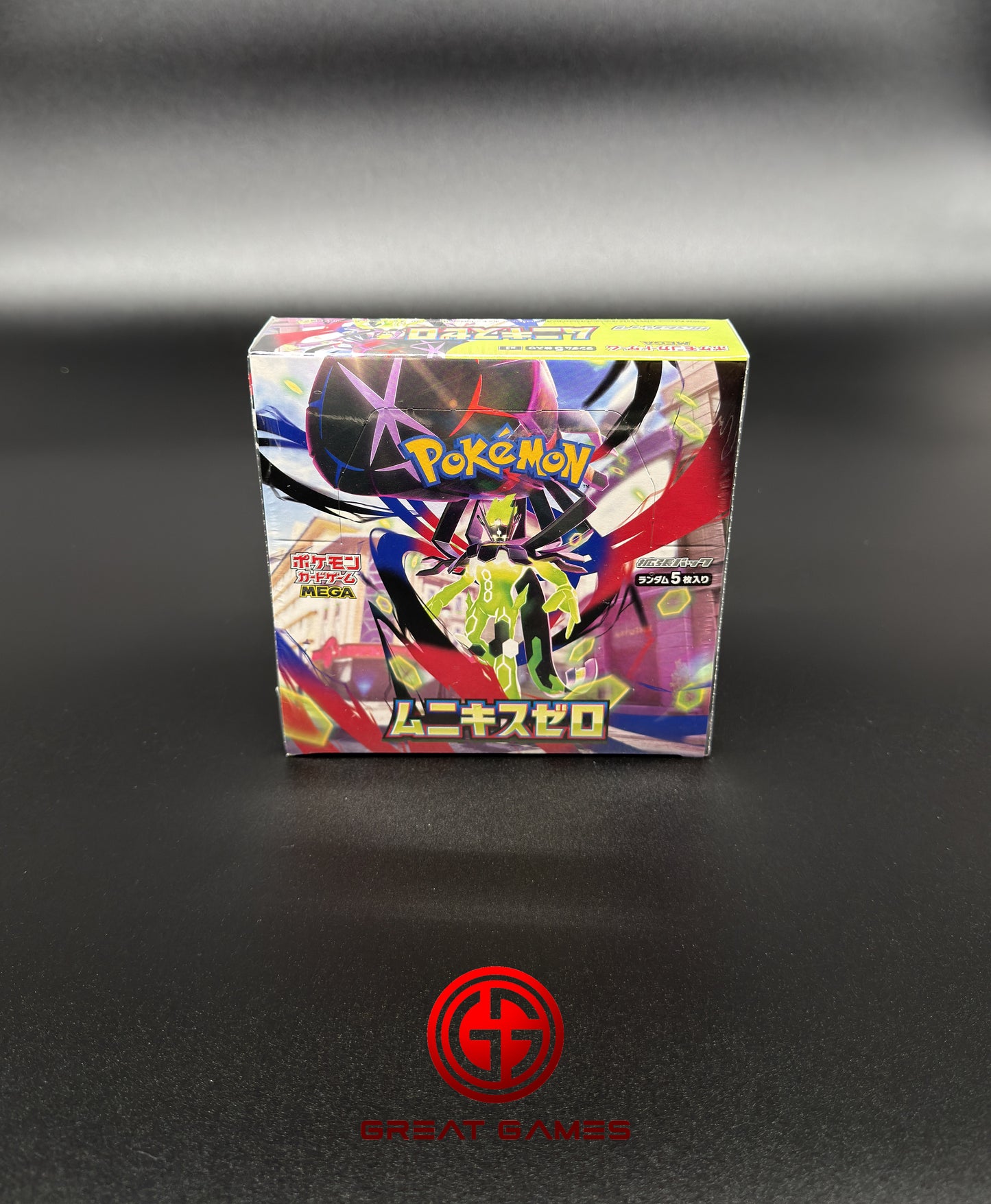 Display Nihil ZERO - M3 - Japonais