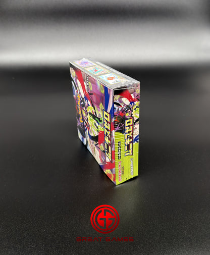 Display Nihil ZERO - M3 - Japonais