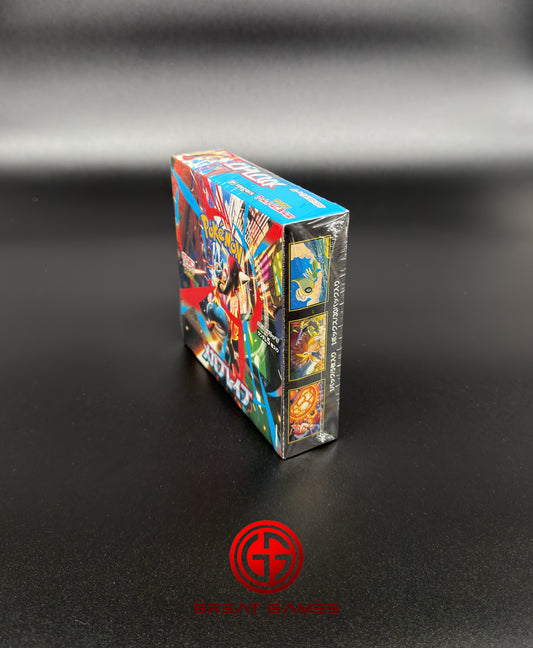 Display Inferno Mega Brave - M1L - Japonais