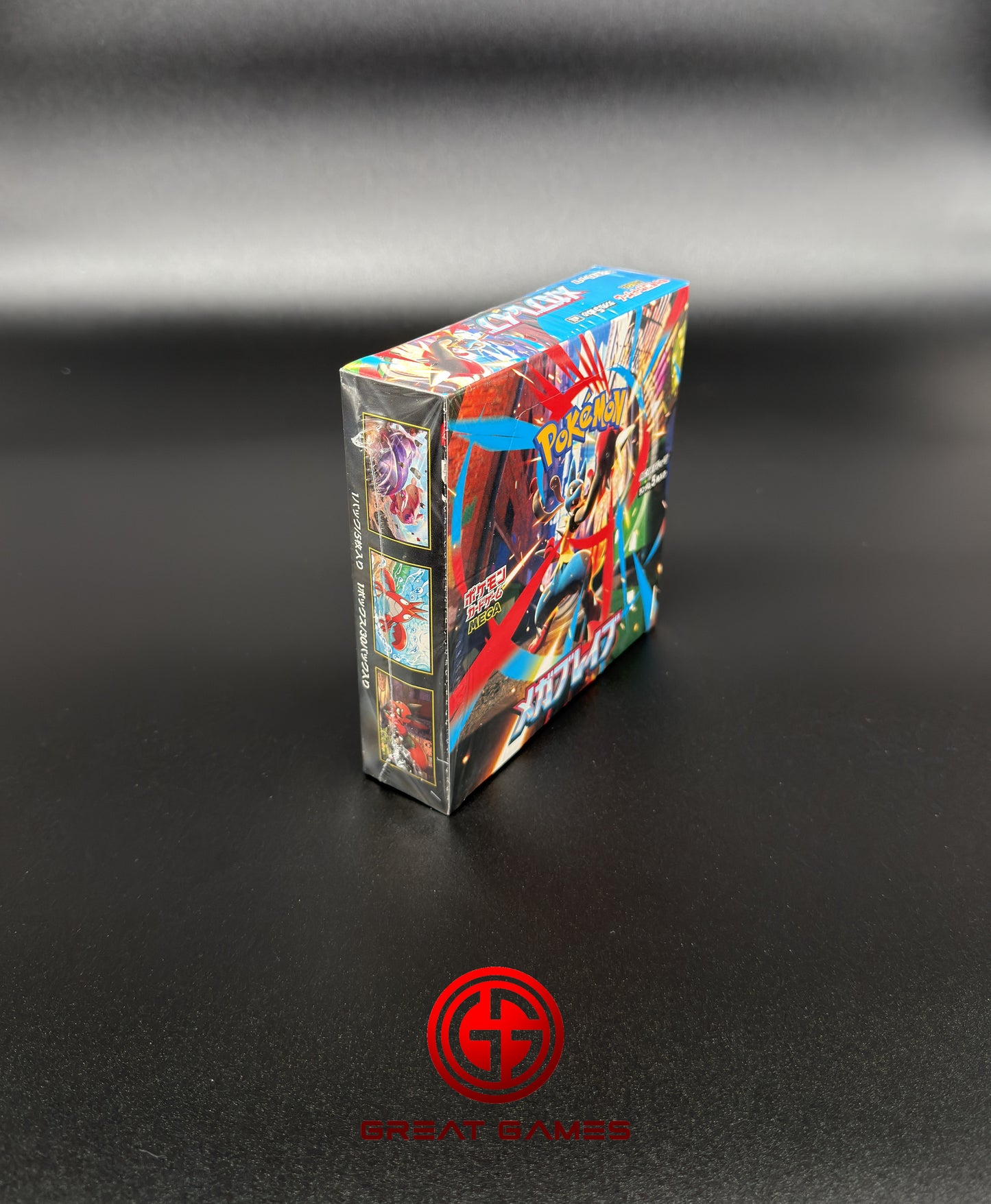 Display Pokémon JP - Mega Brave - M1L