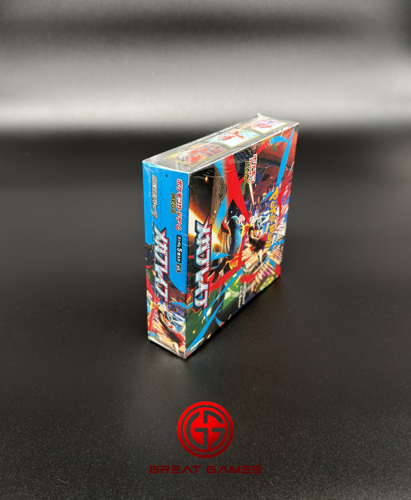 Display Pokémon JP - Mega Brave - M1L
