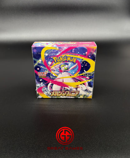 Display Pokémon JP - Mega Symphonia - M1S