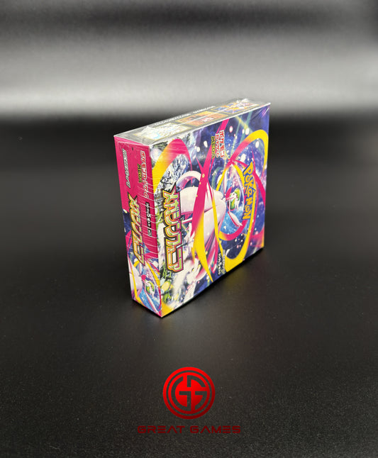 Display Inferno Mega Symphonia - M1S - Japonais