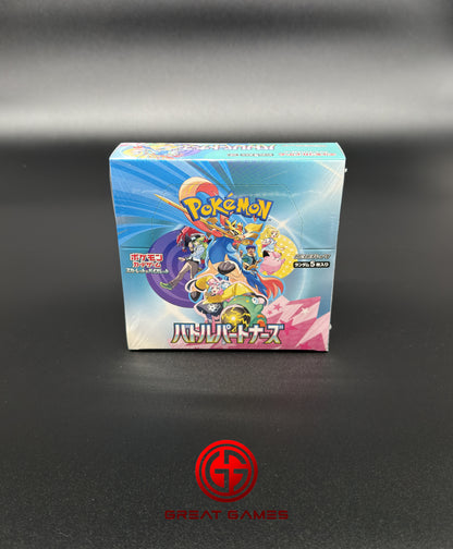 Display Battle Partners - SV9 - Japonais