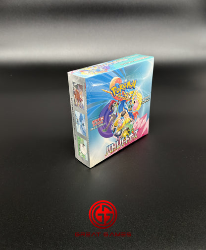 Display Battle Partners - SV9 - Japonais