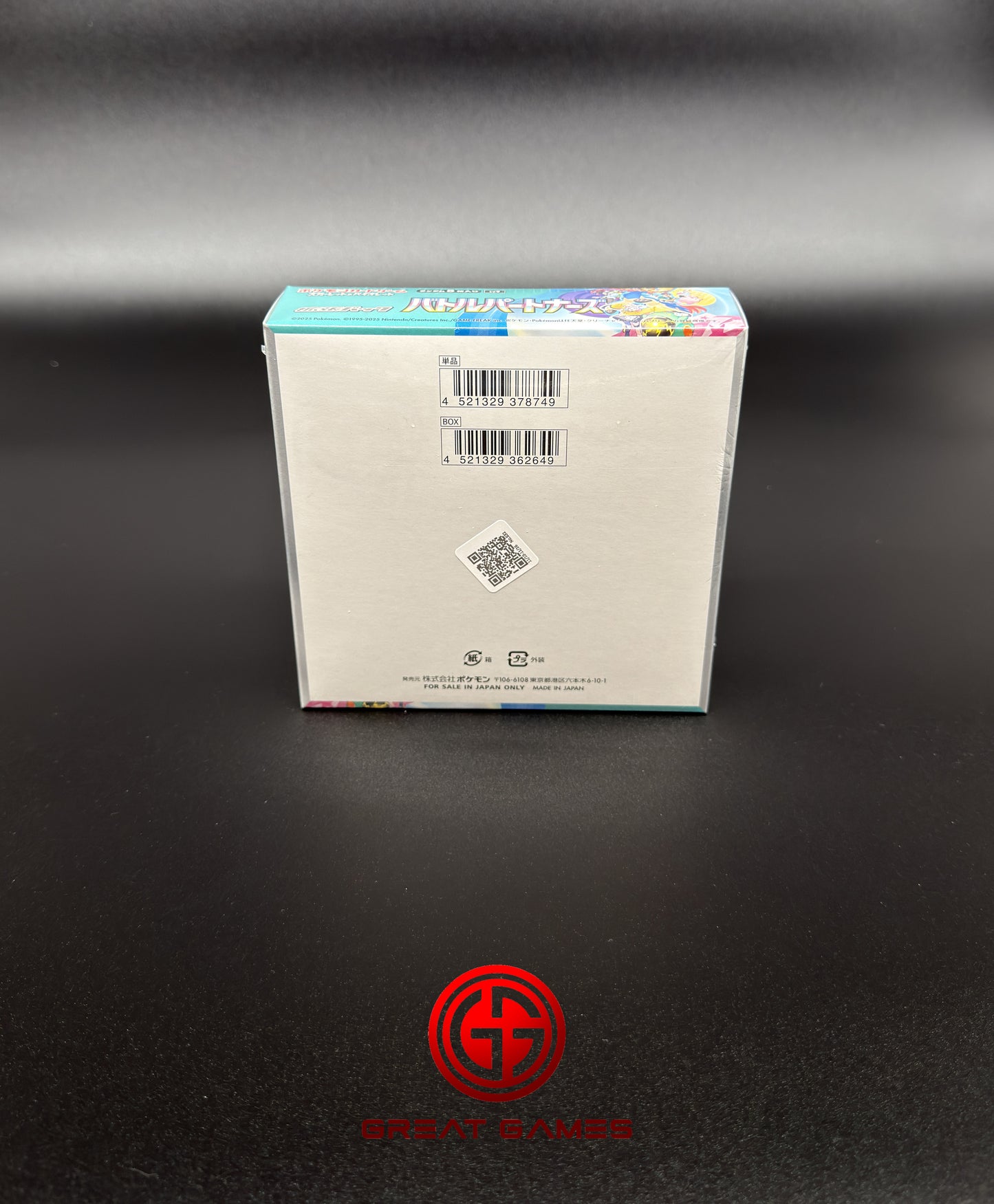 Display Battle Partners - SV9 - Japonais