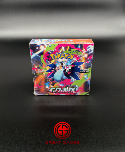 Display Inferno X - M2 - Japonais