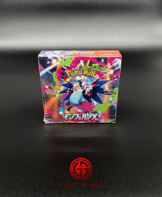 Display Inferno X - M2 - Japonais