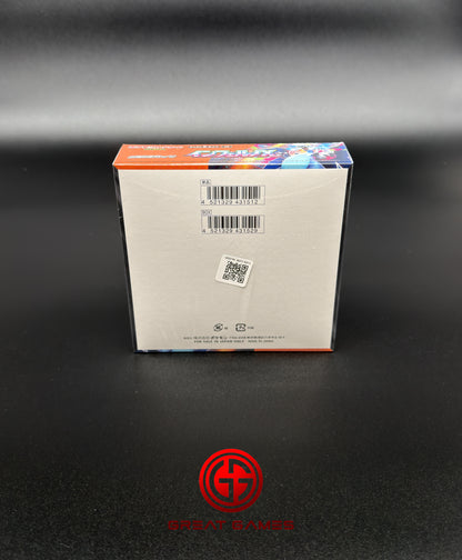 Display Inferno X - M2 - Japonais