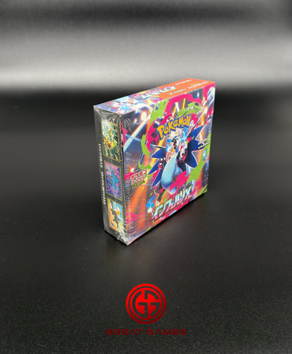 Display Inferno X - M2 - Japonais