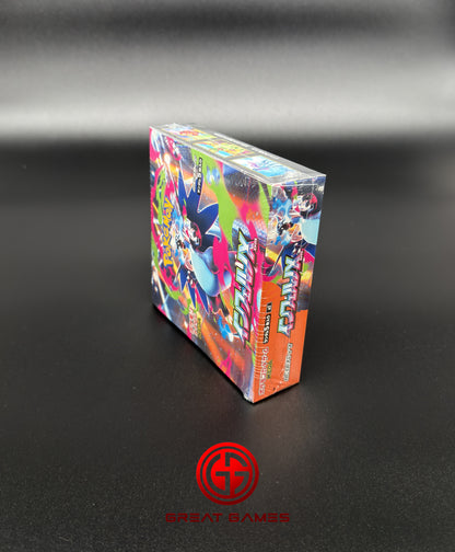 Display Inferno X - M2 - Japonais