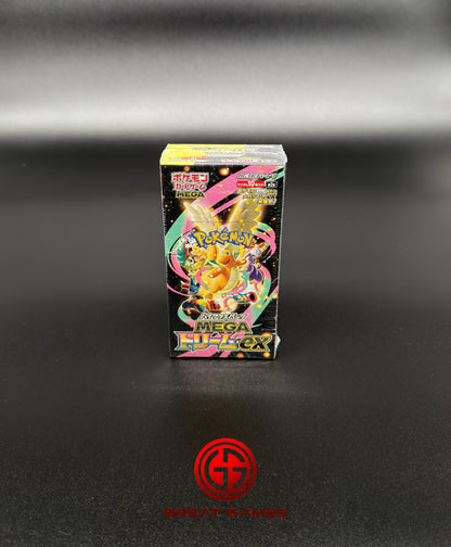 Display Pokémon JP - MEGA Dream - M2a