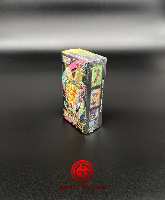 Display MEGA Dream - M2a - Japonais