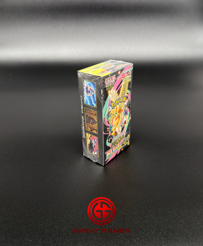 Display Pokémon JP - MEGA Dream - M2a