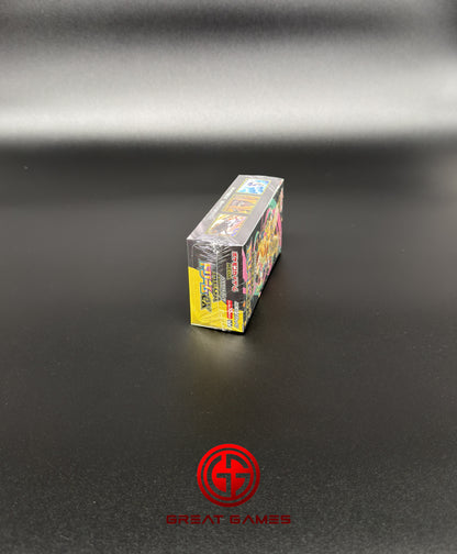 Display Pokémon JP - MEGA Dream - M2a