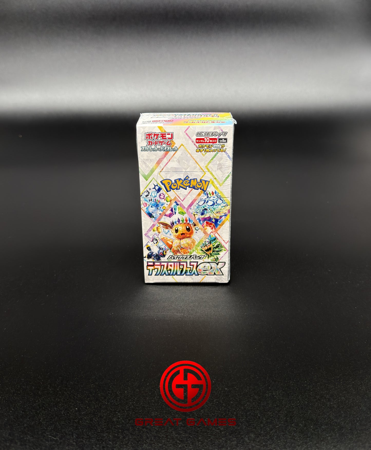 Display Pokémon JP - Terastal Festival EX - SV8A