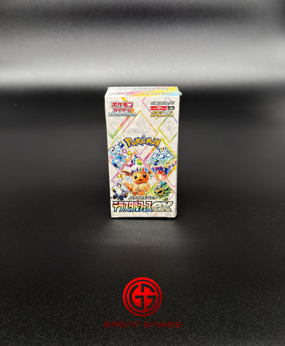 Display Pokémon JP - Terastal Festival EX - SV8A