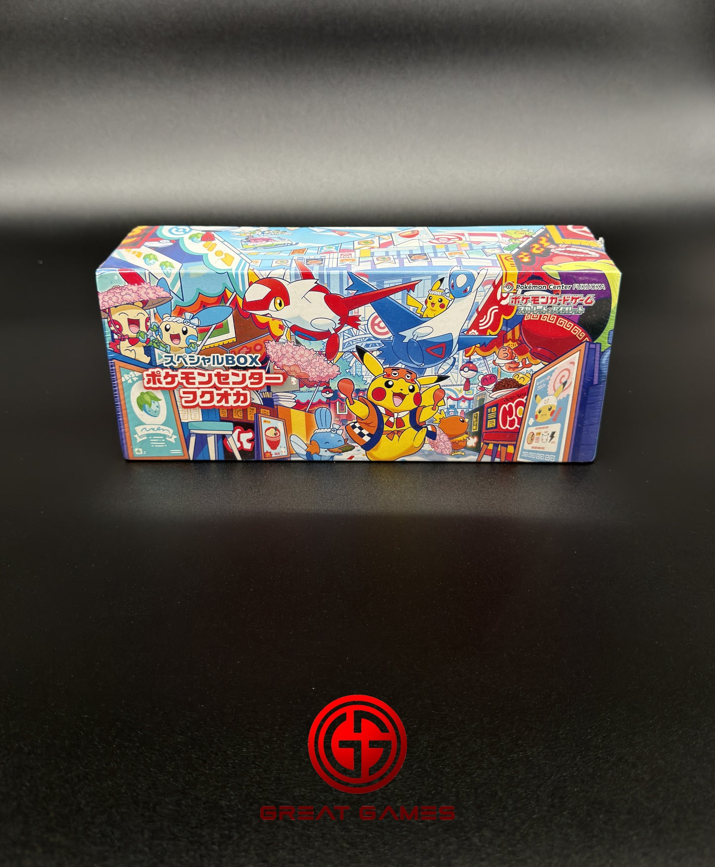 Coffret Spécial Pokémon Center Fukuoka - Édition Limitée