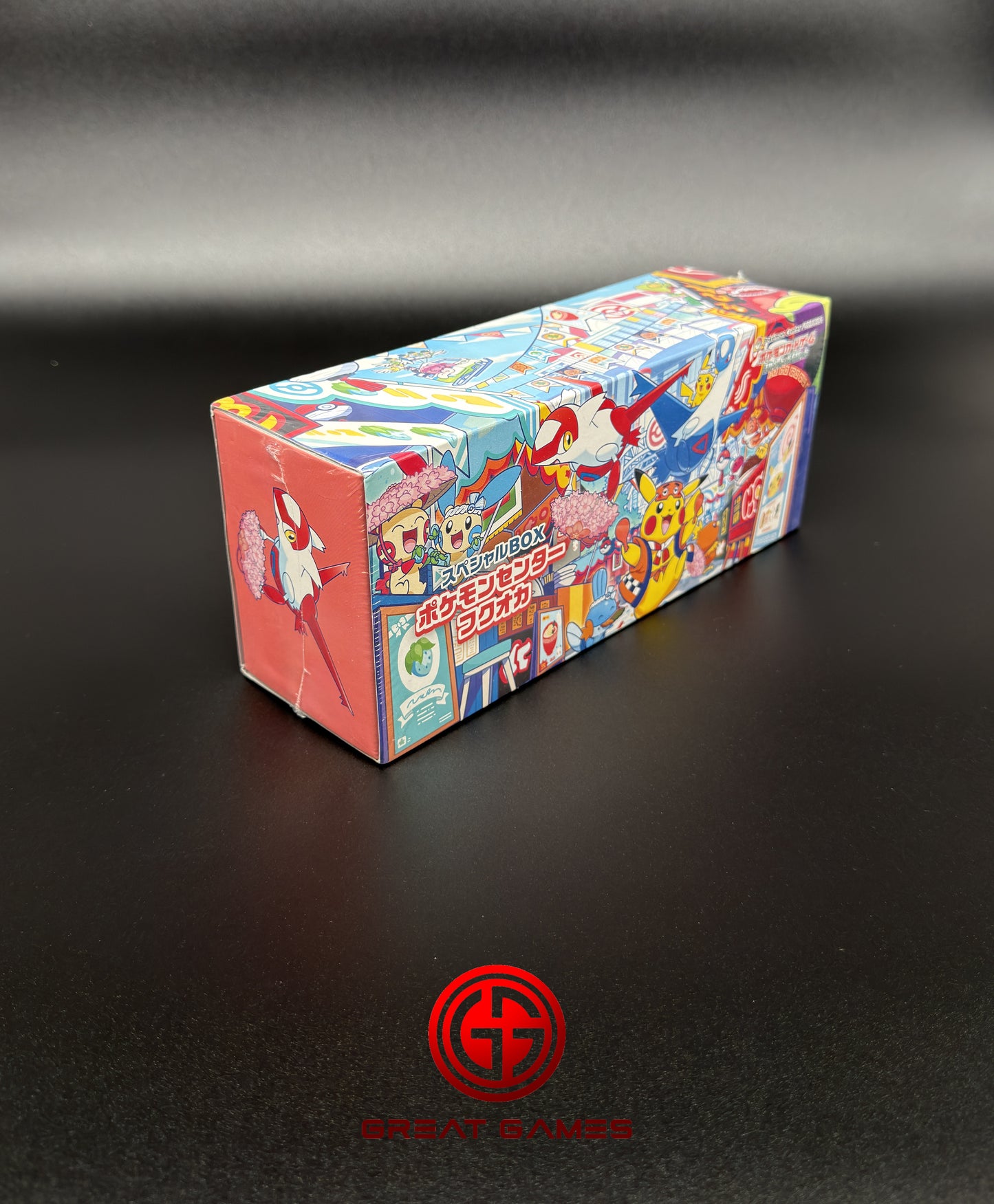 Coffret Spécial Pokémon Center Fukuoka - Édition Limitée