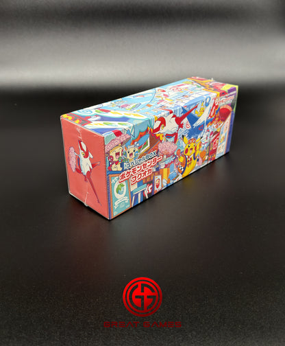Coffret Spécial Pokémon Center Fukuoka - Édition Limitée