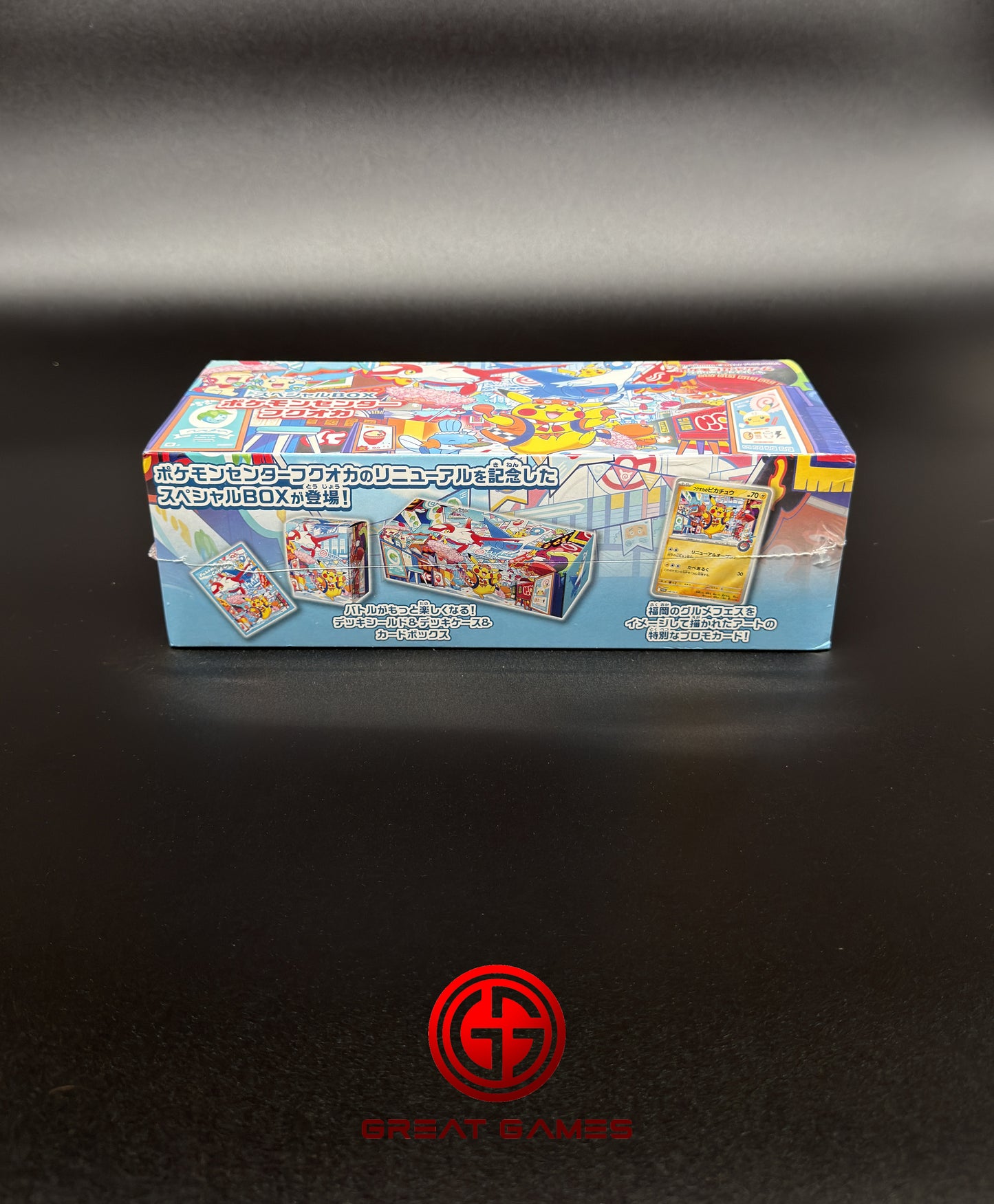 Coffret Spécial Pokémon Center Fukuoka - Édition Limitée