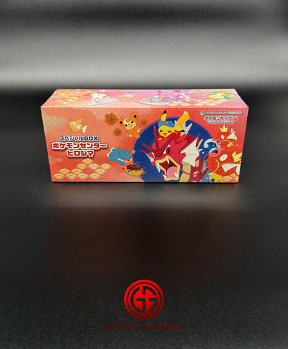 Coffret Spécial Pokémon Center Hiroshima - Édition Limitée