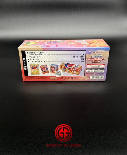 Coffret Spécial Pokémon Center Hiroshima - Édition Limitée