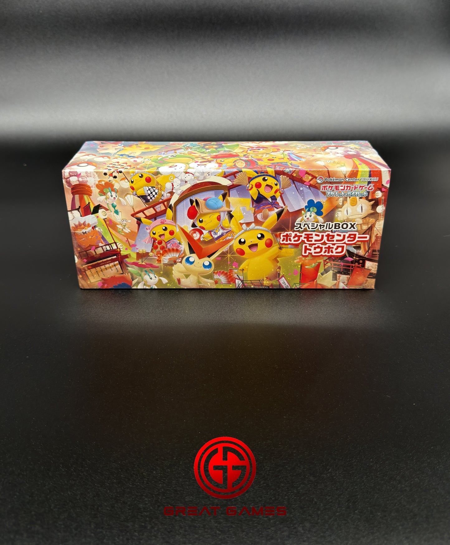 Coffret Spécial Pokémon Center Tohoku Scellé - Édition Limitée