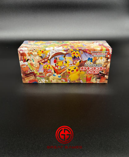 Coffret Spécial Pokémon Center Tohoku Scellé - Édition Limitée