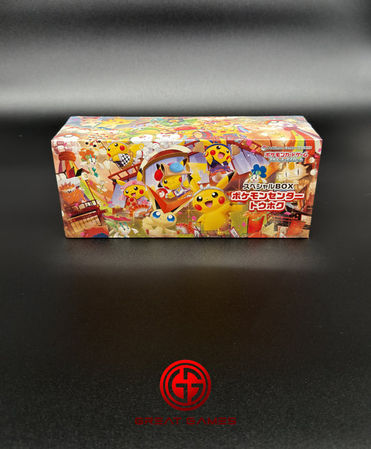 Coffret Spécial Pokémon Center Tohoku - Édition Limitée