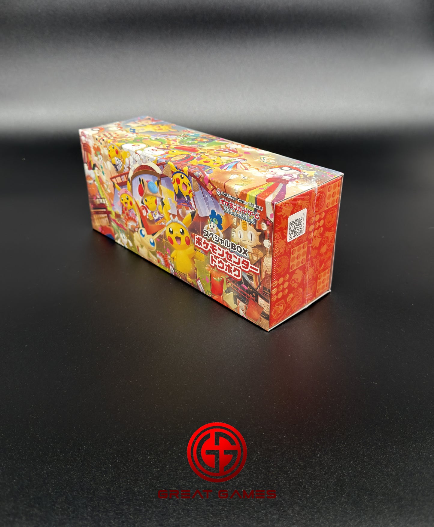 Coffret Spécial Pokémon Center Tohoku Scellé - Édition Limitée