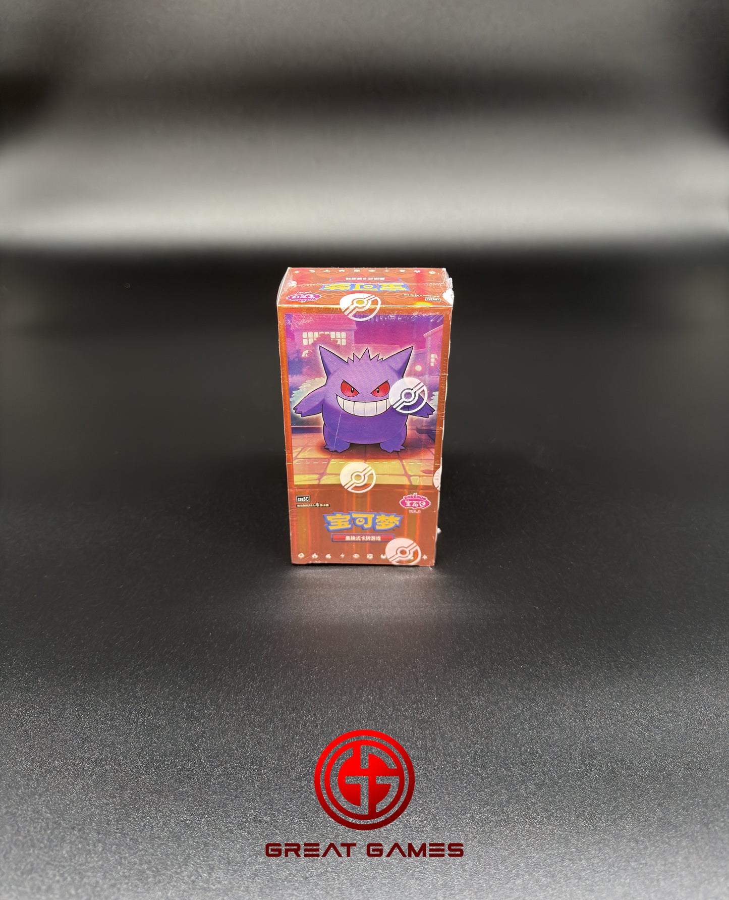 Display GEM Pack vol.3 - 15 Boosters