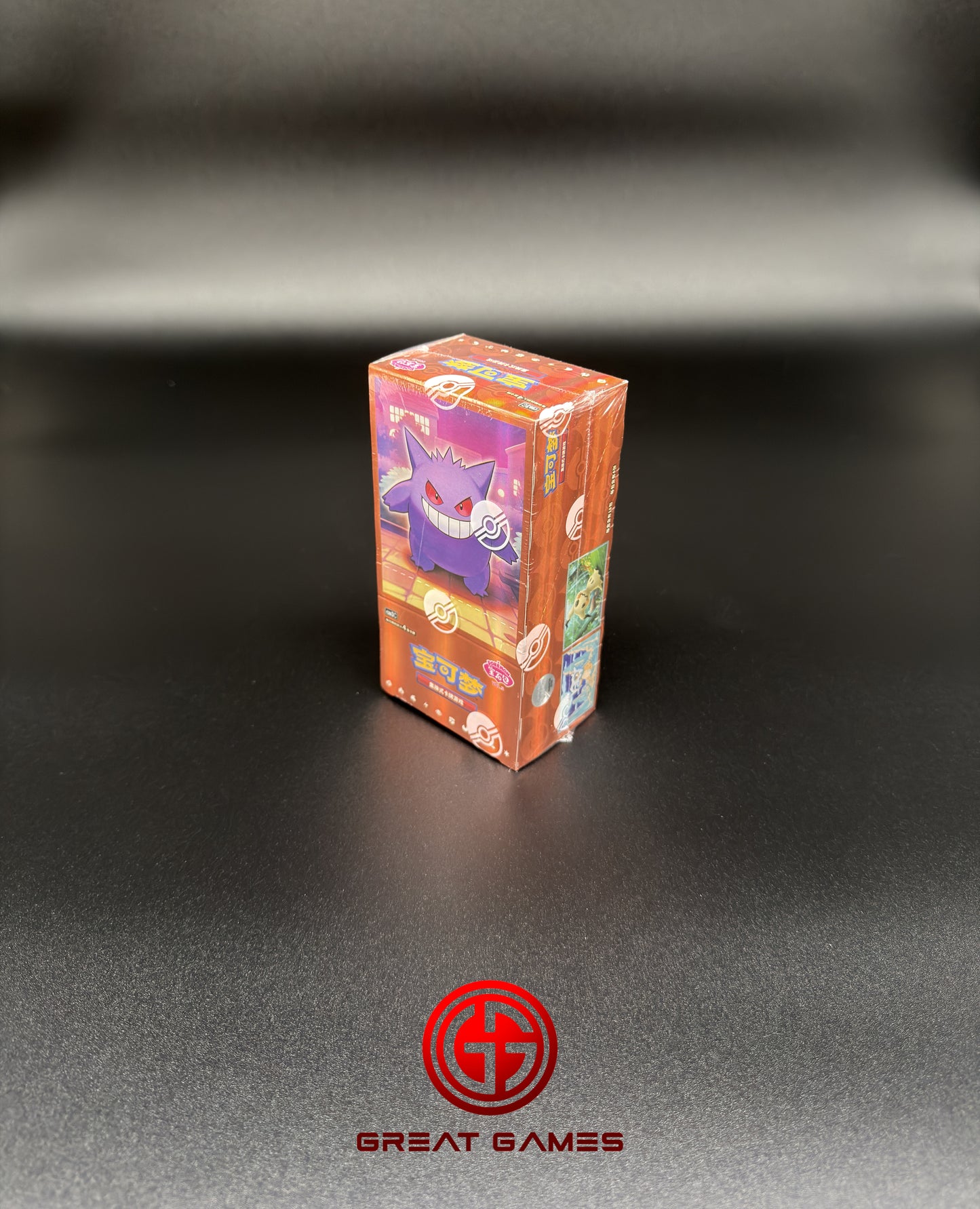 Display GEM Pack vol.3 - 15 Boosters