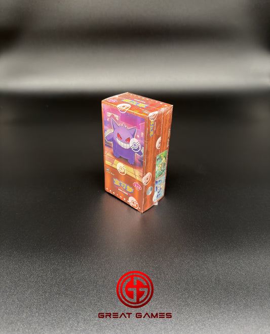 Display GEM Pack vol.3 - 15 Boosters