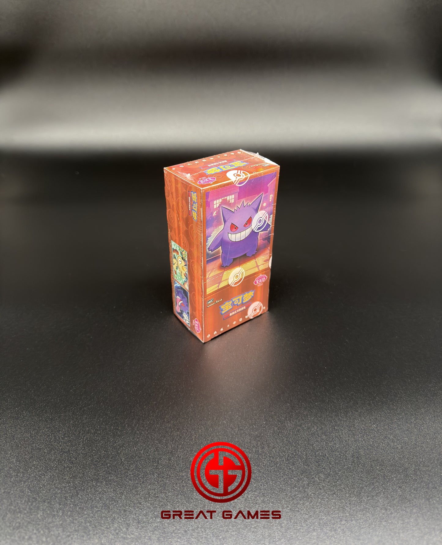 Display GEM Pack vol.3 - 15 Boosters