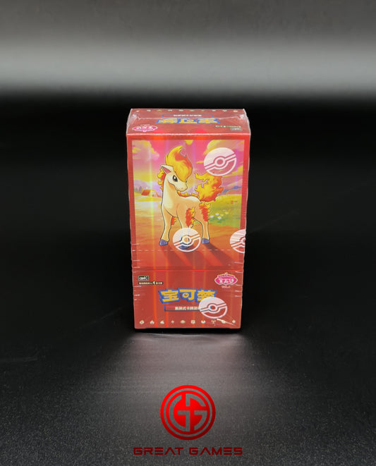 Display Pokémon CN - GEM Pack vol.4 - 18 Boosters