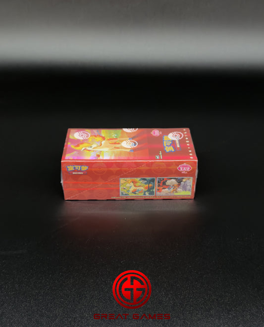 Display Pokémon CN - GEM Pack vol.4 - 18 Boosters
