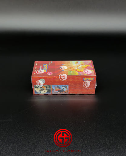 Display Pokémon CN - GEM Pack vol.4 - 18 Boosters