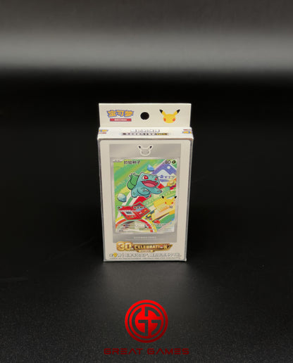 30th Anniversary Celebration : Original Partner Card Set Vol.1 Box Sets
