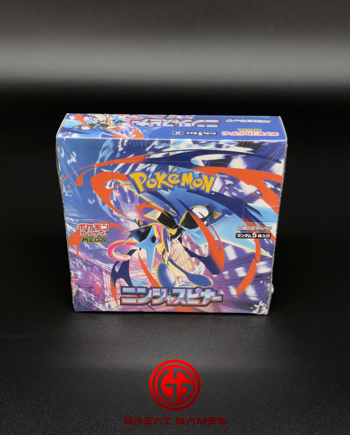 Display Pokémon JP - Ninja Spinner - M4